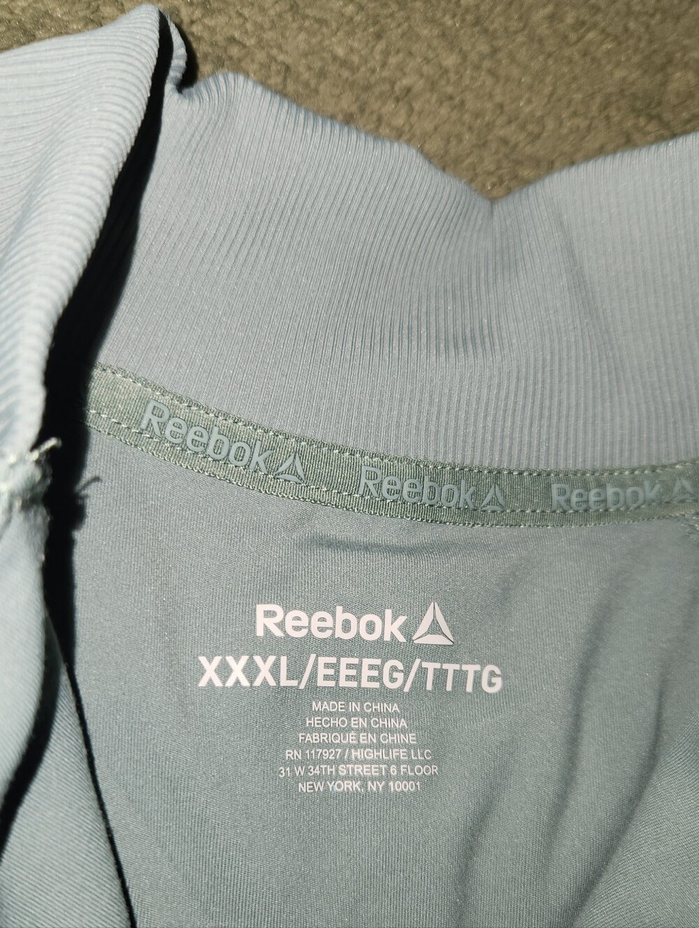 Reebok Sage Green Athlesiure Set - Picture 3 of 6